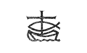 Associated Churches Food Bank